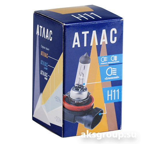 АТЛАС H11 STANDART