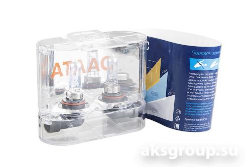 АТЛАС HB4 PRO