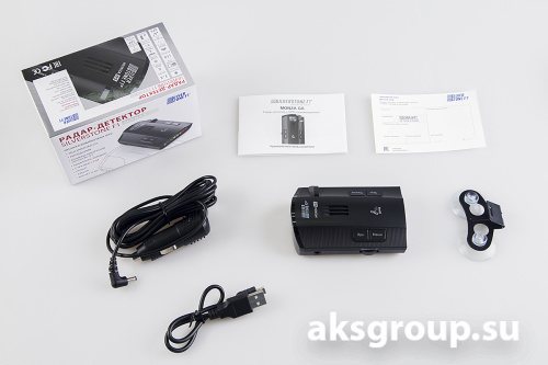 Silverstone F1 MONZA GS