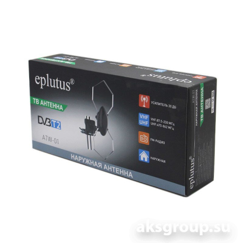 Eplutus ATW-01