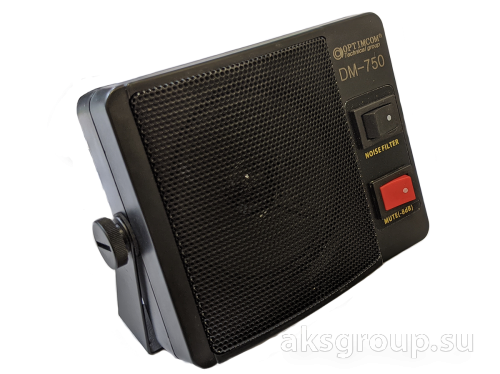 Выносной динамик DM-750