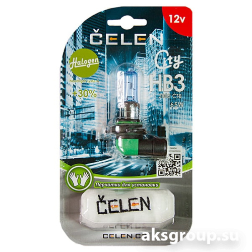 CELEN HB3 2005CTB Halogen