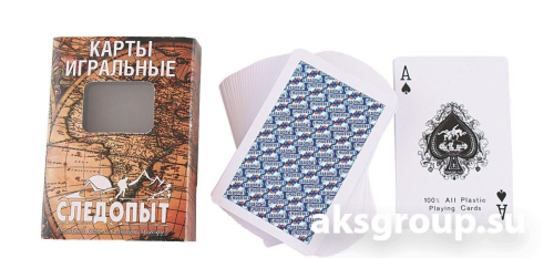 СЛЕДОПЫТ С-01