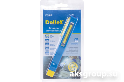 DolleX FIS-08