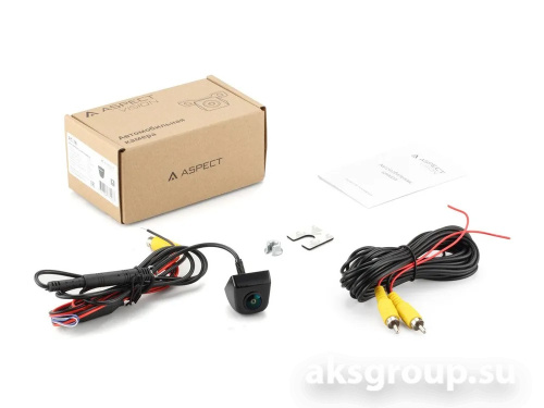 Aspect RC-7A