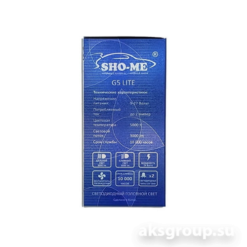 Sho-me G5 Lite LH-88S