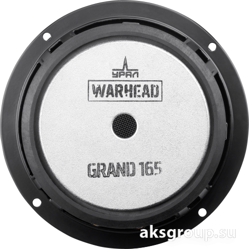 Ural УРАЛ WARHEAD GRAND 165