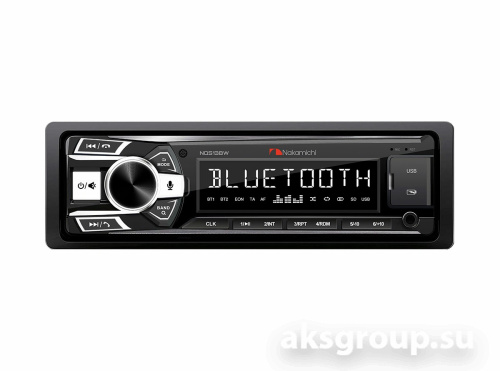 Nakamichi NQ513BW