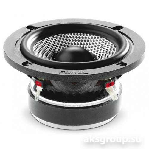 Focal MR 165AS3