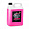 GRASS MOTOR CLEANER