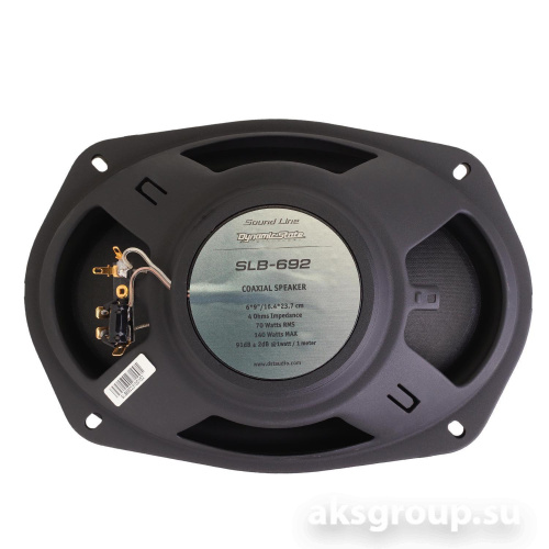 Dynamic State SLB-692