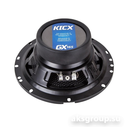 KICX GX-165