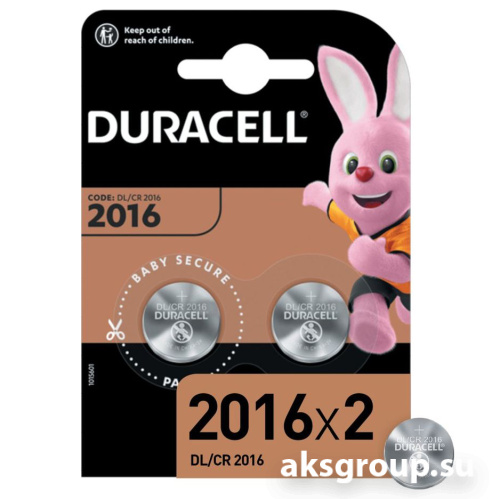 Duracell CR2016