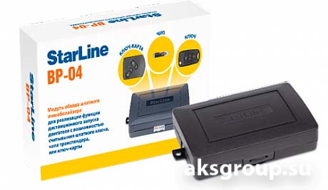 StarLine A93 V3 BT ECO