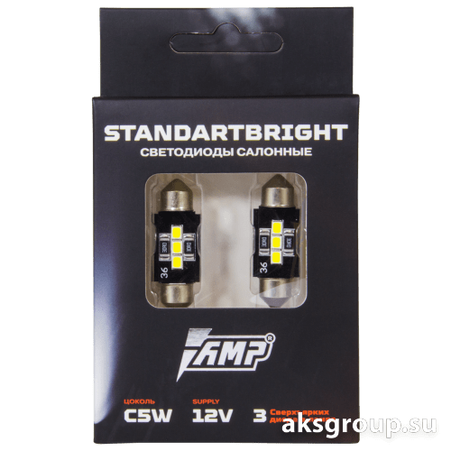 AMP  StandartBright C5W