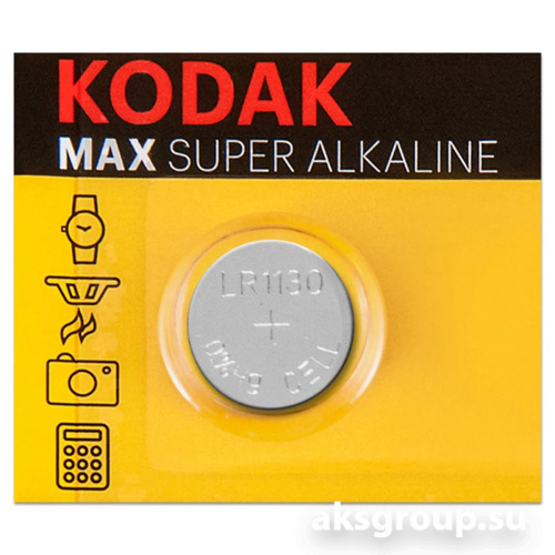 KODAK SR1130, 389, AG10