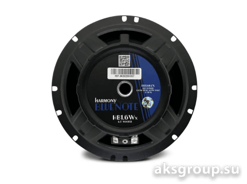 Harmony HB 1.6K2X