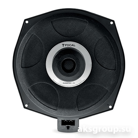 Focal KIT BMW ACTIVE+ SUB