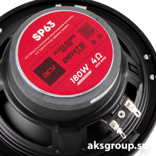 ACV SP-63