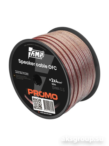AMP PROMO 2x4