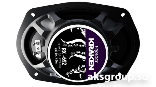 Prology RX-692 KRAKEN