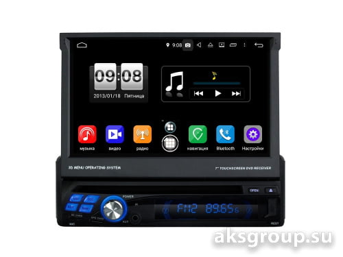 FarCar RA810