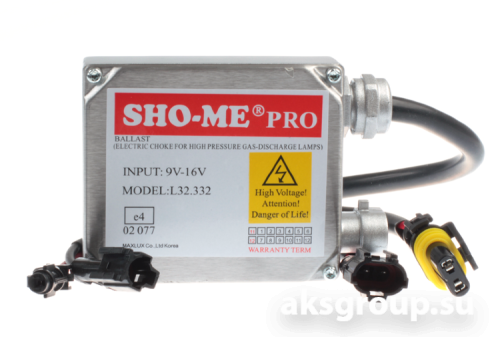 Блок розжига Sho Me 9-16V PRO