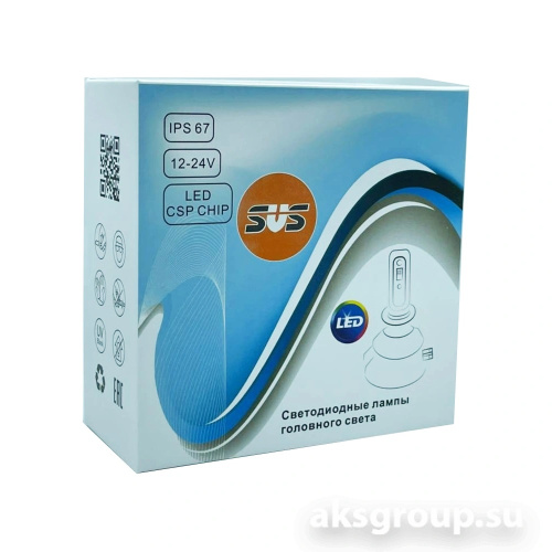 SVS H1 серия N3