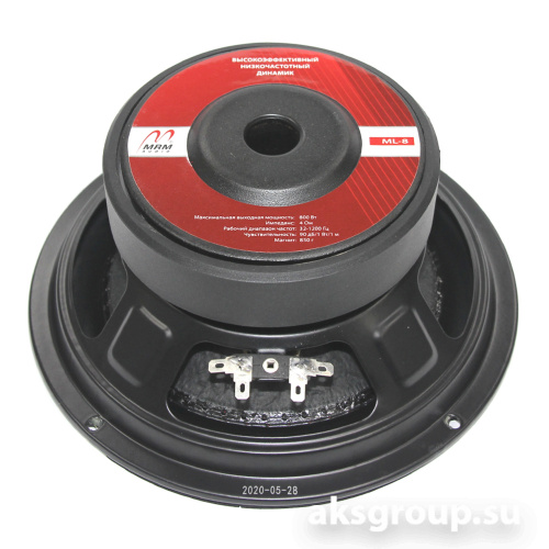 MRM ML-8