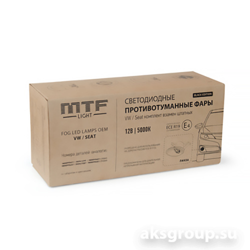 MTF FL10VW