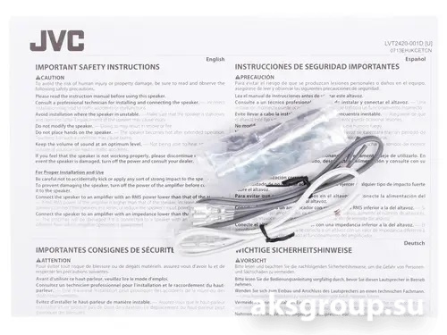 JVC CS-J510X