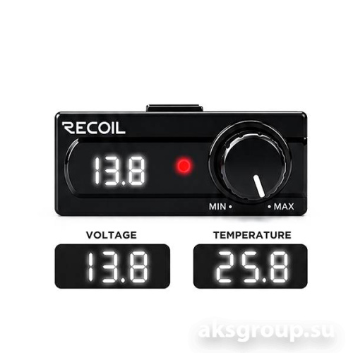 Recoil LCVT