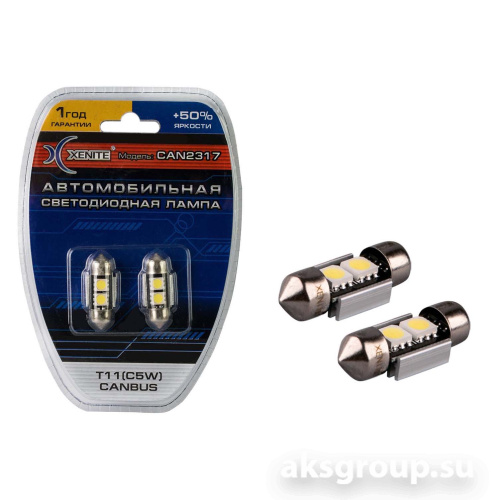 XENITE T11 С5W CANBUS CAN2317