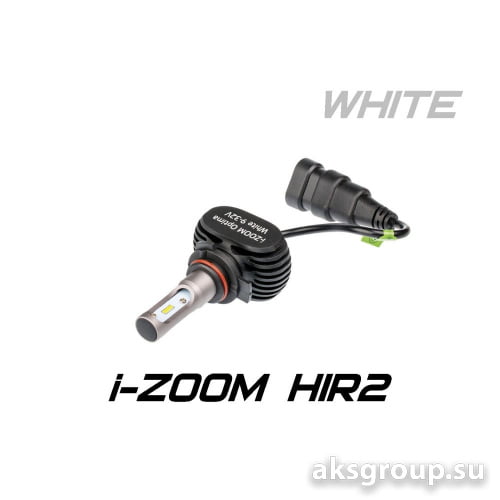 OPTIMA HIR2 LED i-ZOOM