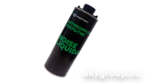 STP NoiseLiquidator Антикоррозия