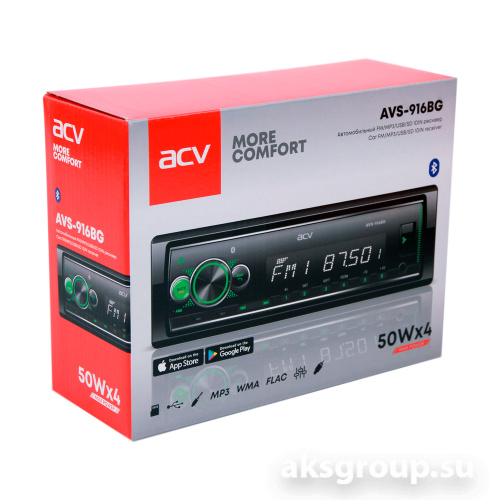 ACV AVS-916BG