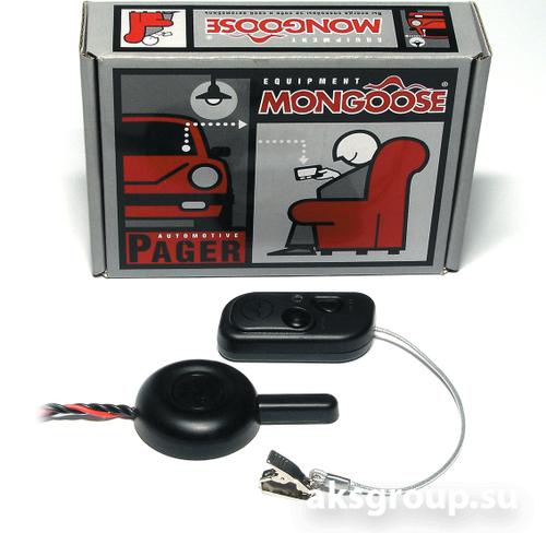 Mongoose PS 2070