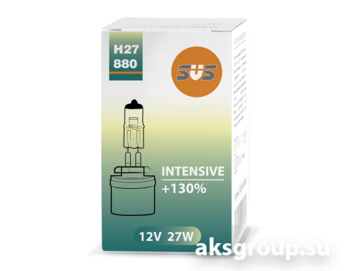 SVS H27(880) 0200027000 INTENSIVE Halogen