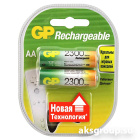 GP АА R6 GP 2300mAh