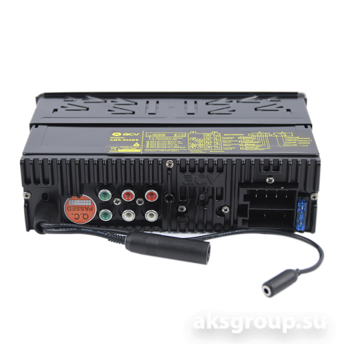 ACV AMR-902BS
