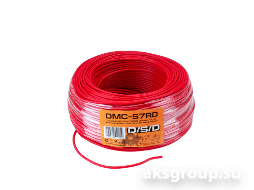 D/S/D DMC-S7RD