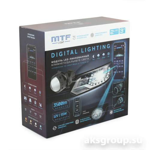 MTF DIGITAL LIGHT