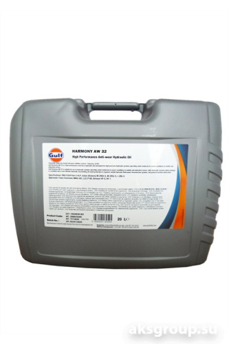 Gulf Harmony AW 32 20L
