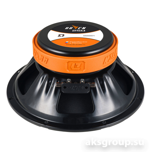 DL Audio Raven 250 V2