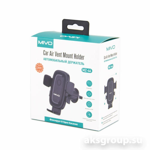 Mivo MZ44