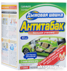 CARMATE (D24RU) Антитабак STEAM TYPE 40мл