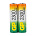 Аккумулятор АА R6 GP 2300mAh