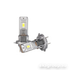 OPTIMA H7 LED QVANT 2.0