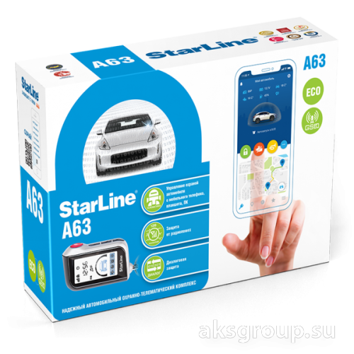 StarLine A63 GSM ECO