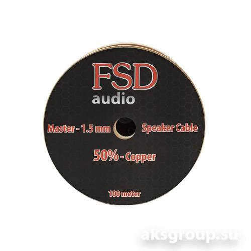 FSD audio Master 1.5